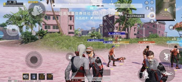 和平精英外挂平板怎么打开（和平精英开外挂用平板怎么开）